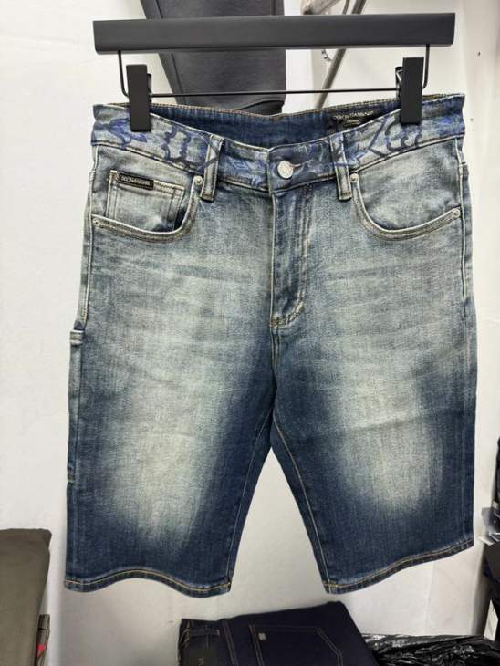 Picture of DG Jeans Short _SKUDGsz29-4013xr069244